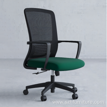 Home Commercial Office Comfortable Backrest Mesh Chair